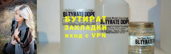 mdpv Баксан